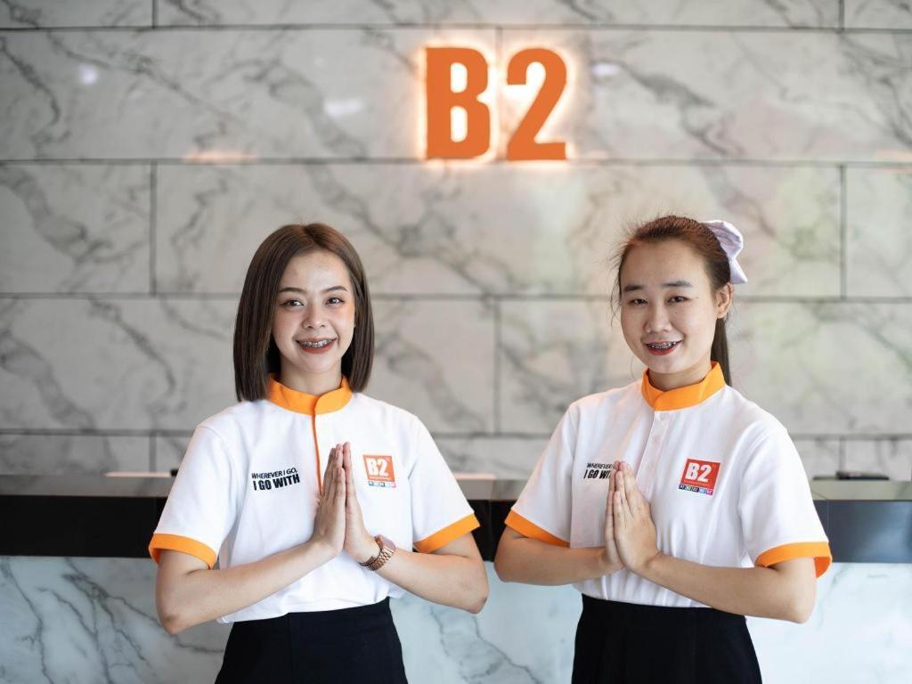 B2 Mae Sot Boutique & Budget Hotel Exterior photo