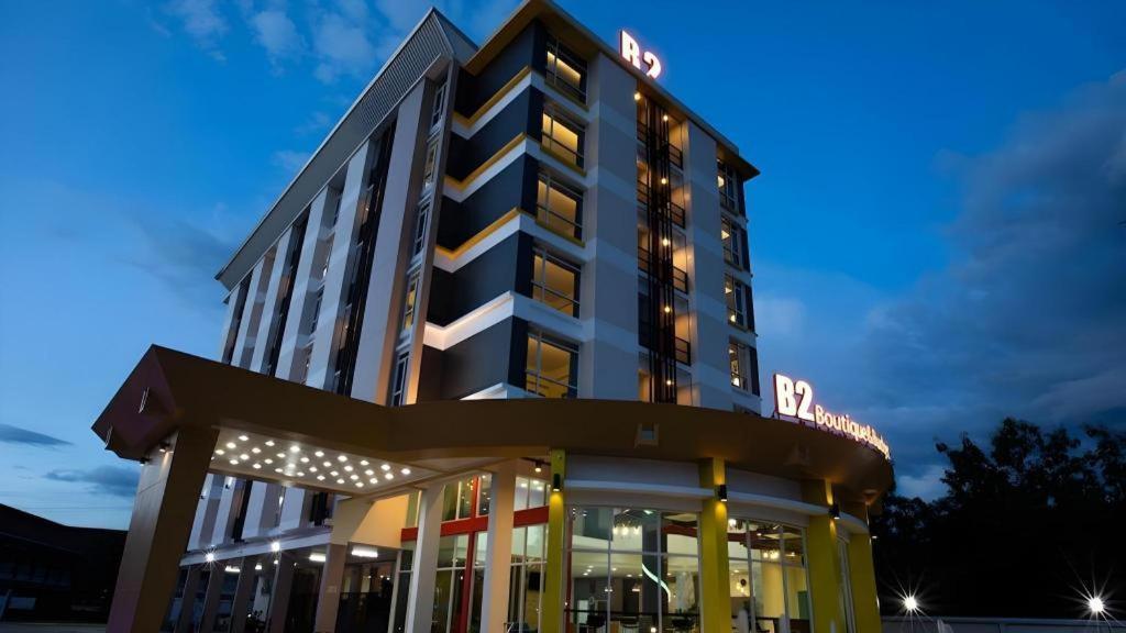 B2 Mae Sot Boutique & Budget Hotel Exterior photo